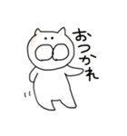 しろい ねこさん（個別スタンプ：6）