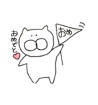 しろい ねこさん（個別スタンプ：7）