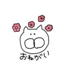 しろい ねこさん（個別スタンプ：10）