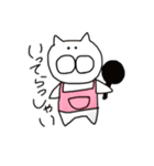 しろい ねこさん（個別スタンプ：12）