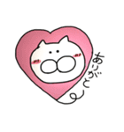 しろい ねこさん（個別スタンプ：13）