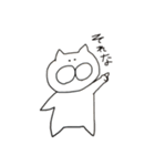 しろい ねこさん（個別スタンプ：14）
