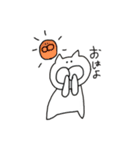 しろい ねこさん（個別スタンプ：23）