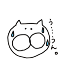 しろい ねこさん（個別スタンプ：28）