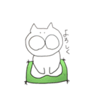 しろい ねこさん（個別スタンプ：32）