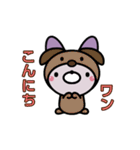 着ぐるみウサうさ2（個別スタンプ：2）