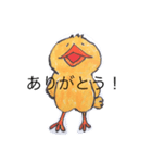 気ままにbird（個別スタンプ：1）