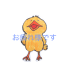 気ままにbird（個別スタンプ：2）