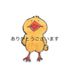 気ままにbird（個別スタンプ：5）