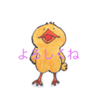 気ままにbird（個別スタンプ：7）