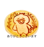 気ままにbird（個別スタンプ：11）