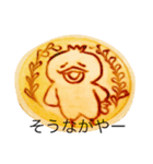 気ままにbird（個別スタンプ：12）