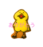 気ままにbird（個別スタンプ：14）