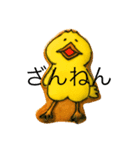 気ままにbird（個別スタンプ：15）