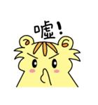 Happy Planet - Part 2（個別スタンプ：10）