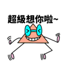 Happy Planet - Part 2（個別スタンプ：13）