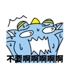 Happy Planet - Part 2（個別スタンプ：29）