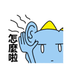 Happy Planet - Part 2（個別スタンプ：34）