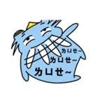 Happy Planet - Part 2（個別スタンプ：36）