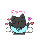 猫たちの日常にゃ（個別スタンプ：4）