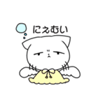 猫たちの日常にゃ（個別スタンプ：6）