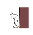 猫たちの日常にゃ（個別スタンプ：9）