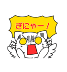 猫たちの日常にゃ（個別スタンプ：10）