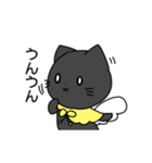 猫たちの日常にゃ（個別スタンプ：21）