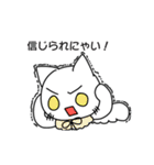 猫たちの日常にゃ（個別スタンプ：29）