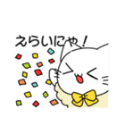猫たちの日常にゃ（個別スタンプ：36）
