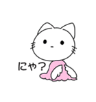 猫たちの日常にゃ（個別スタンプ：38）