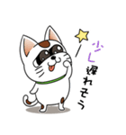 オリにゃん その4（個別スタンプ：4）