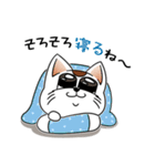 オリにゃん その4（個別スタンプ：7）