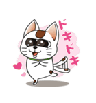 オリにゃん その4（個別スタンプ：11）