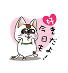 オリにゃん その4（個別スタンプ：16）
