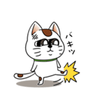 オリにゃん その4（個別スタンプ：17）
