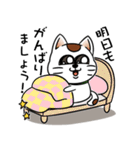 オリにゃん その4（個別スタンプ：18）