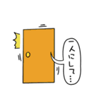 オリにゃん その4（個別スタンプ：20）