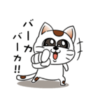 オリにゃん その4（個別スタンプ：21）