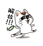オリにゃん その4（個別スタンプ：22）