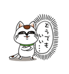 オリにゃん その4（個別スタンプ：25）