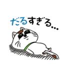オリにゃん その4（個別スタンプ：27）