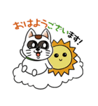 オリにゃん その4（個別スタンプ：28）