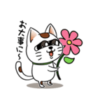 オリにゃん その4（個別スタンプ：30）