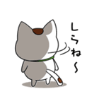 オリにゃん その4（個別スタンプ：33）