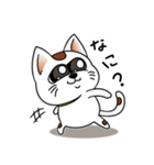 オリにゃん その4（個別スタンプ：34）