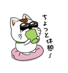 オリにゃん その4（個別スタンプ：36）