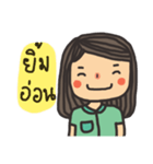 little dark green（個別スタンプ：1）
