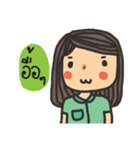 little dark green（個別スタンプ：3）