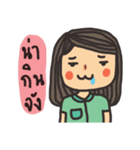 little dark green（個別スタンプ：5）